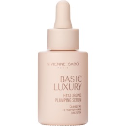 Vivienne Sabo Vivienne Sabo Basic Luxury Увлажняющая сыворотка с гиалуроновой кислотой / Hyaluronic Plumping Serum / Serum Hydratant a l'acide Hyaluronique