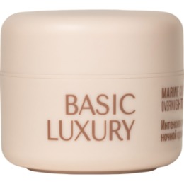 Vivienne Sabo Vivienne Sabo Basic Luxury Интенсивно увлажняющий ночной крем с морским коллагеном / Marine Collagen Overnight Moisturizing Cream / Creme de Nuit Hydratation Intense au Collagene Marin
