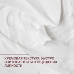 Vivienne Sabo Vivienne Sabo Formule Anti-age Сыворотка с липосомальным ретинолом 1,5% / Liposomal Retinol 1,5% Treatment / Serum au Retinol Liposomal 1,5%