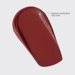 Vivienne Sabo Vivienne Sabo Кремовые румяна / Cream blush / Fard a joues creme 