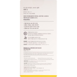 MISSHA MISSHA Солнцезащитный крем с матирующим эффектом MISSHA All Around Safe Block Cotton Sun SPF50 /PA