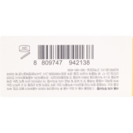 MISSHA MISSHA Солнцезащитный крем с матирующим эффектом MISSHA All Around Safe Block Cotton Sun SPF50 /PA