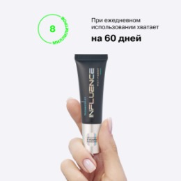Influence Beauty Influence Beauty Универсальный пигмент для макияжа / Universal makeup pigment 