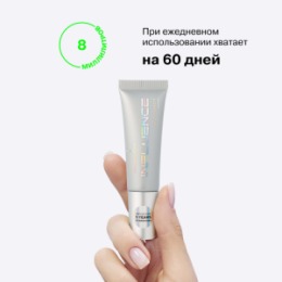 Influence Beauty Influence Beauty Универсальный пигмент для макияжа / Universal makeup pigment 
