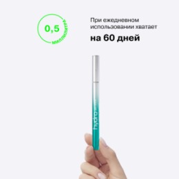 Influence Beauty Influence Beauty Подводка для глаз с эффектом металлик / Metallic Eyeliner 