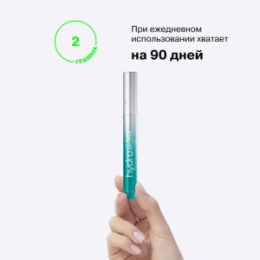 Influence Beauty Influence Beauty Бальзам-стик для губ / Lipstick Balm 