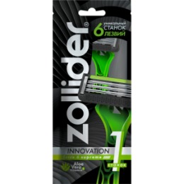 Zollider Zollider Force 6 Supreme станок бритвенный одноразовый, 6 лезвий / Zollider Force 6 Supreme, disposable razor 6 blades