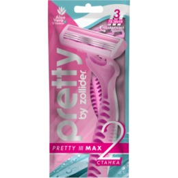 Zollider Zollider Pretty 3 MAX, одноразовые бритвенные станки 3 лезвия, 2 шт