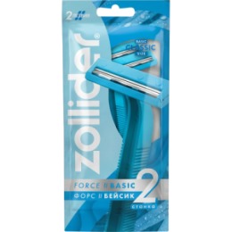 Zollider Zollider Force 2 Basic, одноразовые бритвенные станки 2 лезвия, 2 шт/ Zollider Force 2 Basic, twin blade disposable razors, 2 pcs
