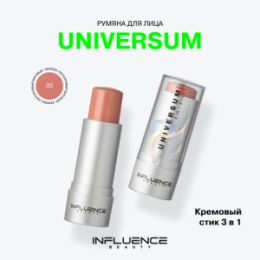 Influence Beauty Influence Beauty Стик 3-в-1 / Stick 3-in-1 