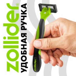 Zollider Zollider Force 6 Supreme станок бритвенный одноразовый, 6 лезвий / Zollider Force 6 Supreme, disposable razor 6 blades