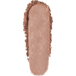 Stellary Stellary Запеченные румяна / Baked blush SkinPrivilege тон 02
