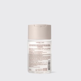 Vivienne Sabo Vivienne Sabo Basic Luxury Двухфазное средство для демакияжа глаз с экстрактом миндаля / Almond milk two-phase eye cleanser / Demaquillant yeux biphase a l'extrait d'amande, 100 мл