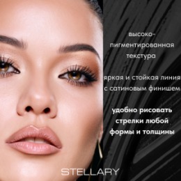 Stellary Stellary Ультрачерная подводка для глаз / Zebra Precision Eyeliner Ultra Black тон 01