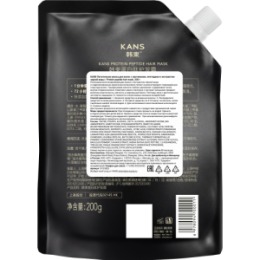 KANS KANS Питательная маска для волос с протеинами, пептидами и экстрактом черной икры / Protein peptide hair mask 200г