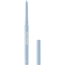 Stellary Stellary Автоматический карандаш для глаз / Automatic eyeliner Soft Define 07