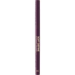Stellary Stellary Автоматический карандаш для глаз / Automatic eyeliner Soft Define 05