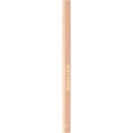 Stellary Stellary Автоматический карандаш для глаз / Automatic eyeliner Soft Define 06