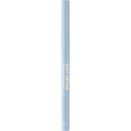 Stellary Stellary Автоматический карандаш для глаз / Automatic eyeliner Soft Define 07