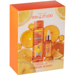 Stellary STELLARY SKIN STUDIO SUPERFOOD ПОДАРОЧНЫЙ НАБОР 