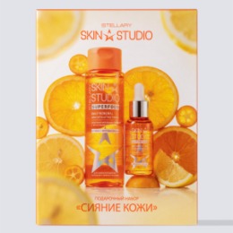 Stellary STELLARY SKIN STUDIO SUPERFOOD ПОДАРОЧНЫЙ НАБОР 