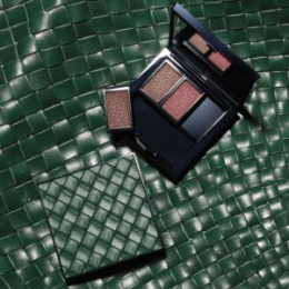 ARTDECO ARTDECO Тени для век перламутровые Eyeshadow, тон 14А, 0,8г