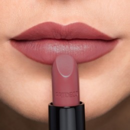 ARTDECO ARTDECO Помада для губ увлажняющая Perfect Color Lipstick, тон 834. 4г