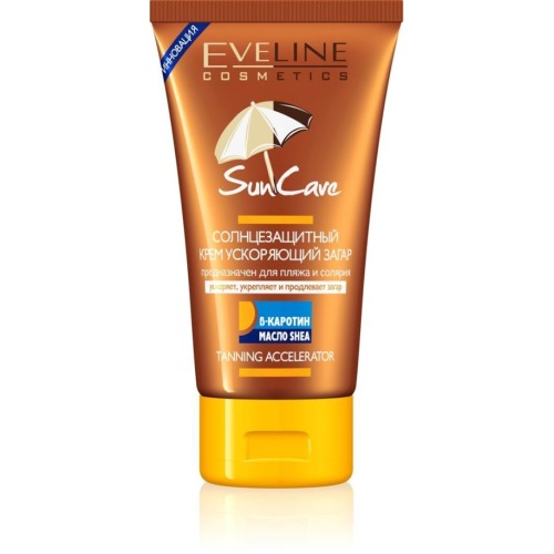 Eveline EVELINE Солнцезащитный крем ускоряющий загар серии sun care, 150мл
