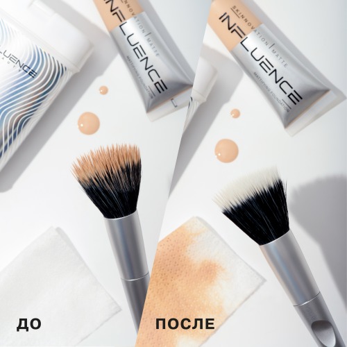Influence Beauty Influence Beauty Салфетки для очищения кистей от косметических средств/ Makeup Brush Cleanser Wipes