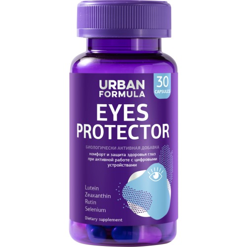 Urban Formula Urban Formula Eyes Protector / Биологически активная добавка к пище «Eyes Protector (Айс Протектор)»
