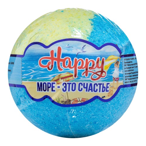 LABORATORY KATRIN LABORATORY KATRIN Бурлящий шар Happy Море - это счастье 120 г