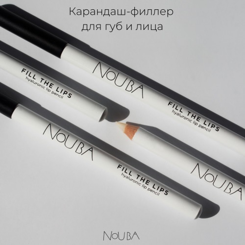 NoUBA Nouba Карандаш-филлер для губ прозрачный FILL THE LIPS hyaluronic lip pencil, 1 г