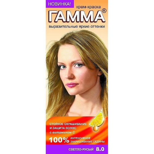 Краска гамма для волос в интернет магазине