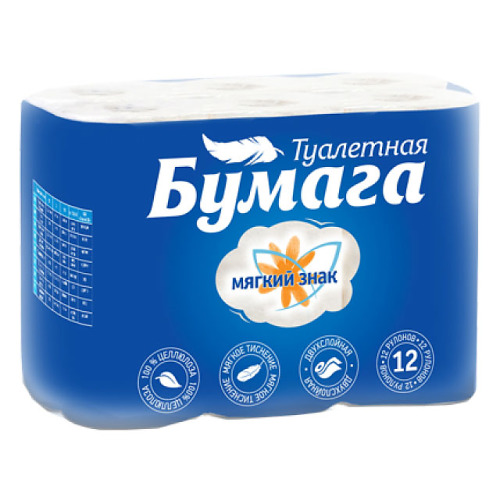 Туалетная бумага с лицами Туалетная бумага с лицами