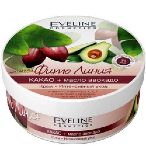 Eveline EVELINE крем-интенсивный уход серии фито линия: какао масло авокадо, 210мл