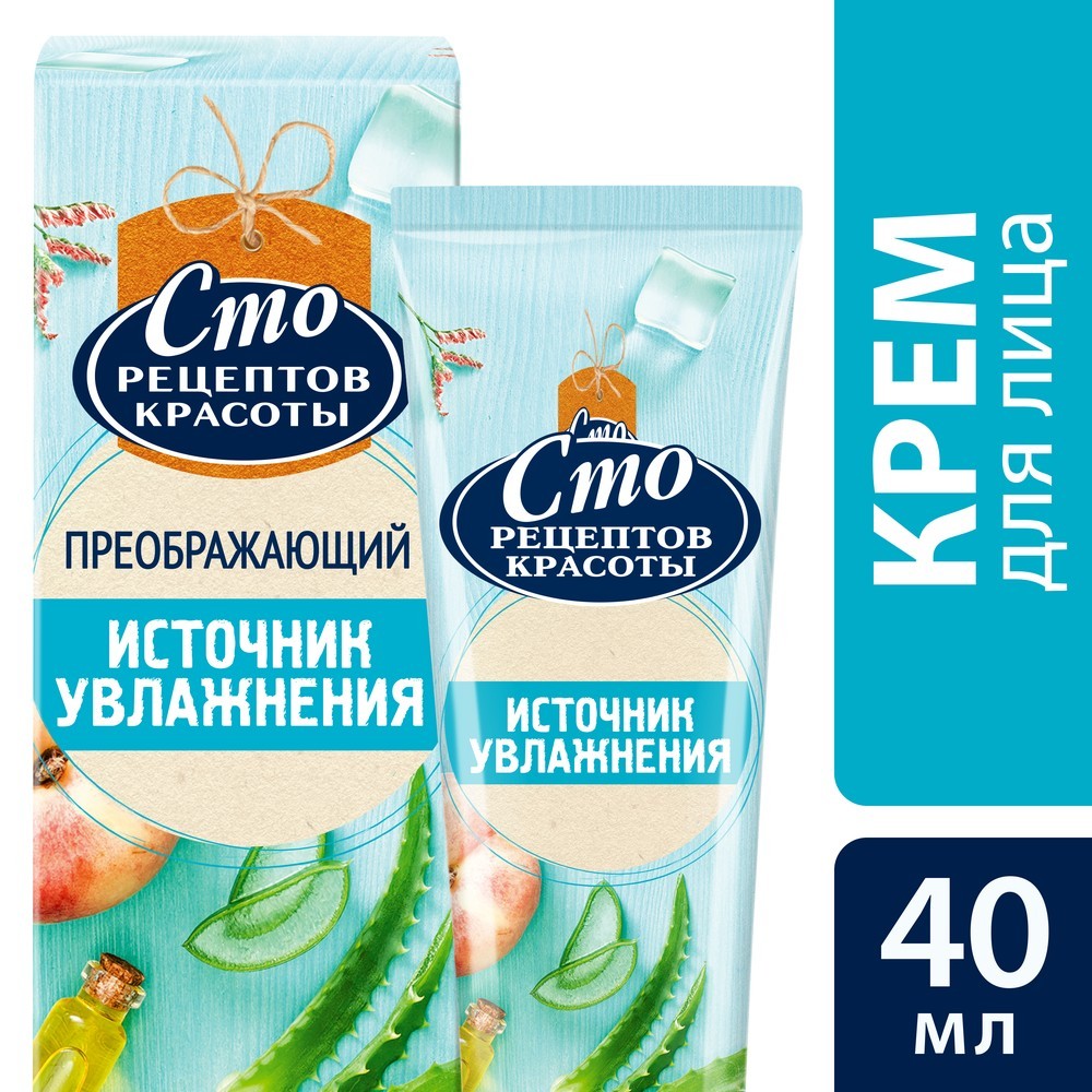 Концерн калина ассортимент Концерн калина ассортимент