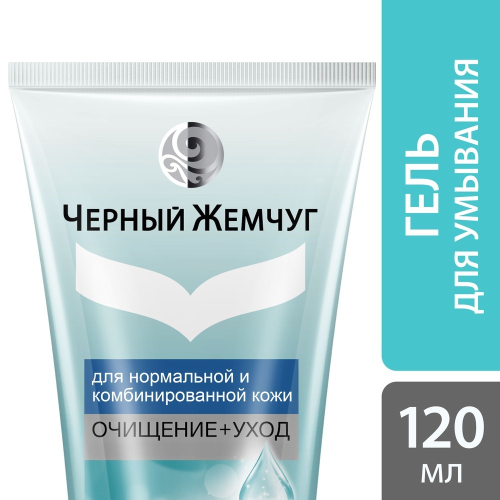 Эур калина 1 артикул Эур калина 1 артикул