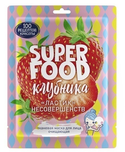 Концерн калина продукция Концерн калина продукция