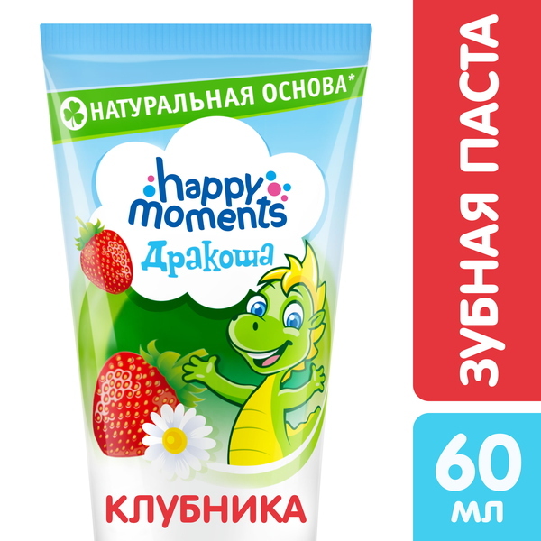 Концерн калина продукция Концерн калина продукция